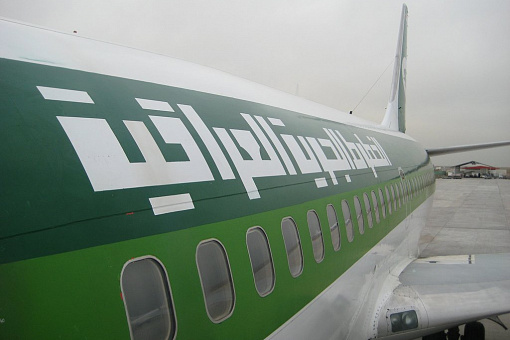 Iraqi Airways